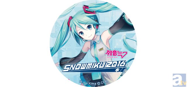 初音ミク×VISAカード好評入会受付中！ | アニメイトタイムズ