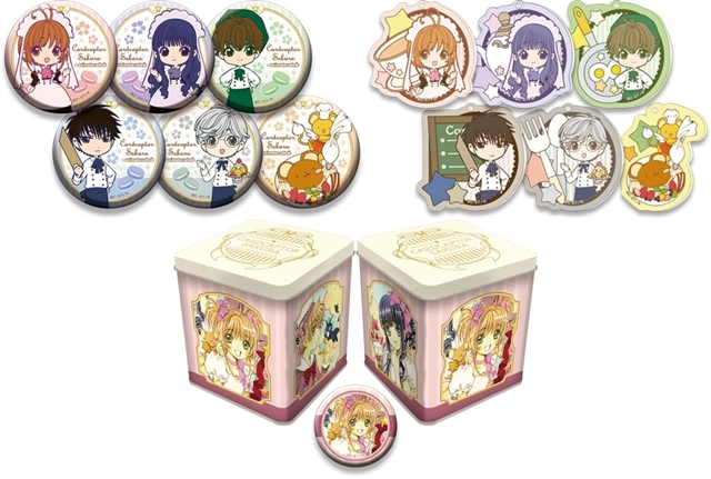 アニメイトカフェで『カードキャプターさくら』初のコラボカフェ開催