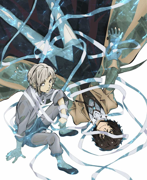 TVアニメ『文豪ストレイドッグス』BD・DVDアニメイト特典情報