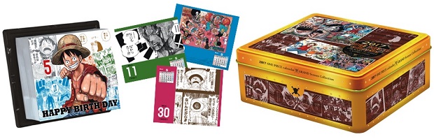 ワンピース』日めくりカレンダーがセブンネットにて先行予約開始