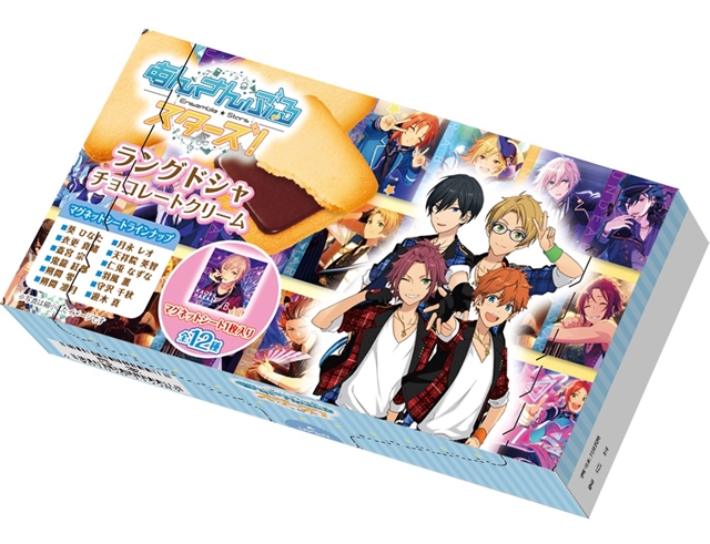 全国のローソンで『あんさんぶるスターズ！』キャンペーン実施決定