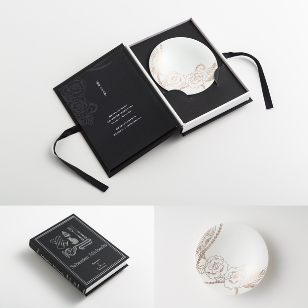 京まふ限定出店「黒執事 幽喜茶屋」より、公式商品の第一弾発表