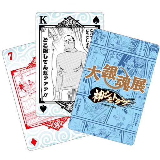 大銀魂展」特製コースターがもらえるコラボキャンペーンが決定