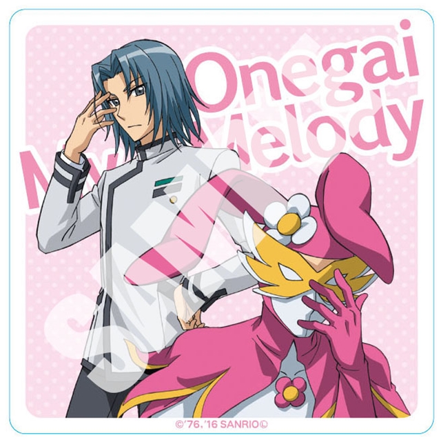 おねがいマイメロディ』柊恵一とウサミミ仮面のアクキーが登場