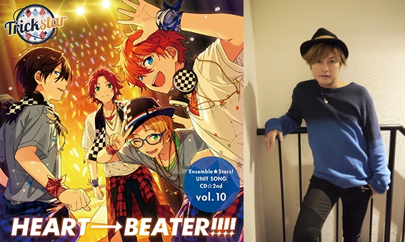 あんスタ』ユニットソングCD第2弾森久保祥太郎さんインタビュー