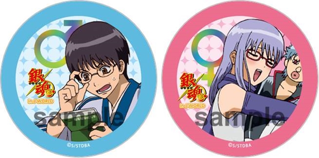 銀魂 性転換篇 J-WORLD 恋の銀魂神社 ハート 缶バッジ 柳生九兵衛 2種