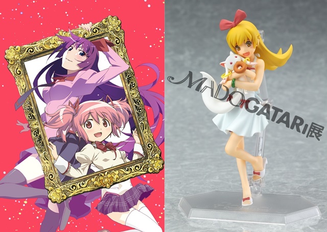 展示会「MADOGATARI展」特設ページが公開、限定商品販売も