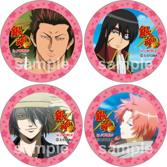 J-WORLD「銀魂 ヤマザキ春のモブまつり 2017」が開催 | アニメイトタイムズ