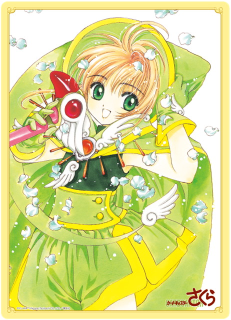 CCさくら』から「ハート型クッション」ほか4種のグッズが登場