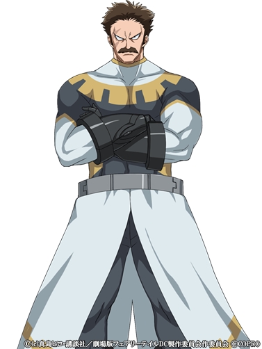 スマホ版『FAIRY TAIL』が、劇場版とのコラボを開催！ | アニメイト