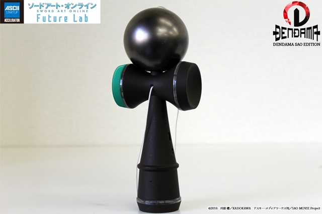 SAO』×けん玉「電玉 SAO EDITION」が受注開始！ | アニメイトタイムズ