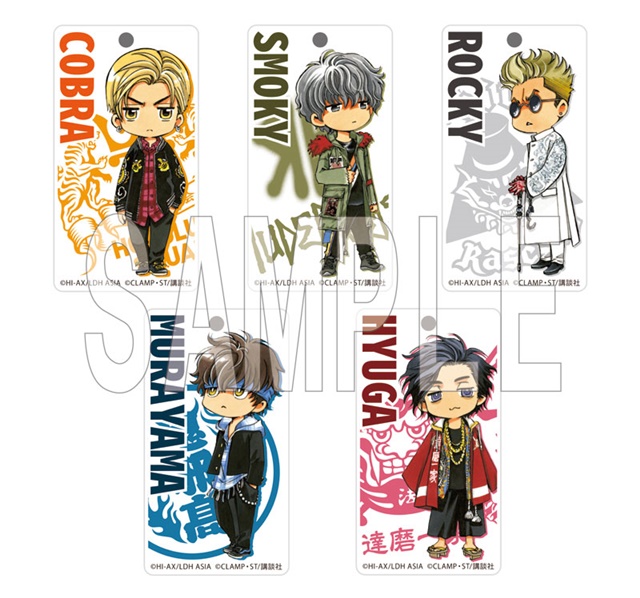 HiGH＆LOW』の特典にCLAMP書き下ろしグッズが登場 | アニメイトタイムズ