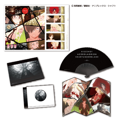 傷物語』切手セット申込受付開始！「西尾維新大辞展」で見本展示中