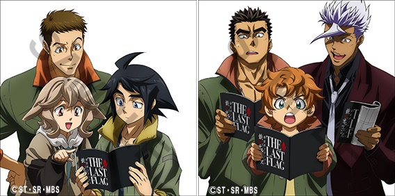 オルフェンズ』新作短編ストーリー収録のドラマCDが2枚同時発売！ 河西