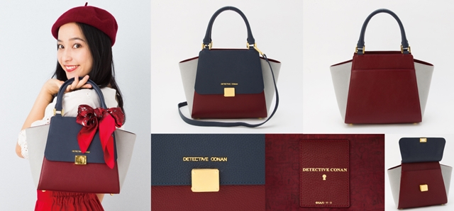 名探偵コナン』江戸川コナン・灰原哀・ 安室透・怪盗キッドの