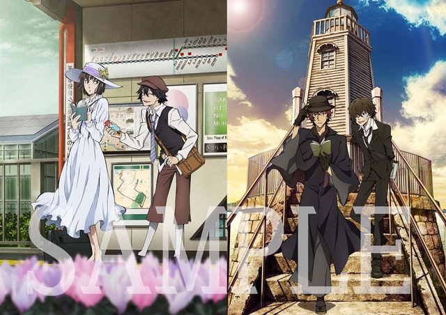 文スト』劇場版×与謝野晶子記念館、コラボ第3弾の詳細発表