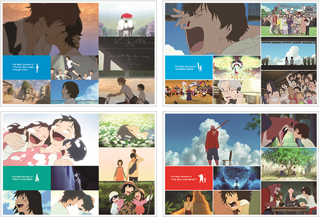 細田守監督作品BD＆DVDスペシャルプライス版の特典デザイン発表