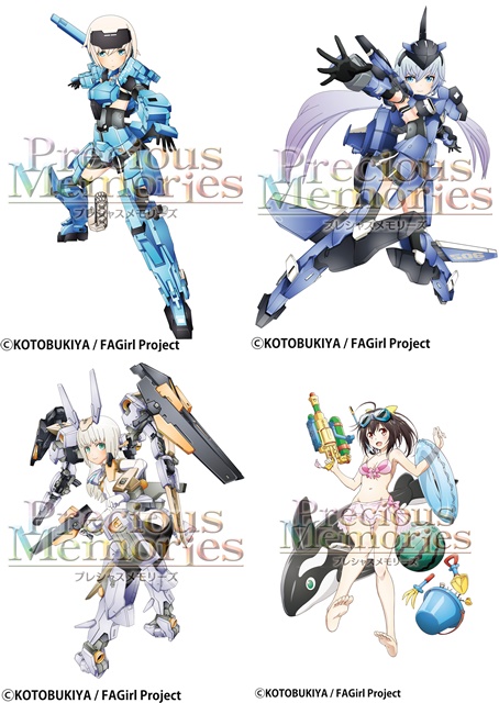 FAガール』がプレメモに登場＆描き下ろしイラスト公開 | アニメイト