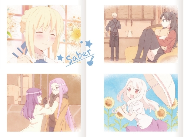 衛宮さんちの今日のごはん』がインスタントカメラ写真風カードになって