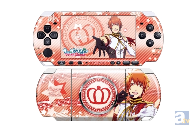 うたプリ マジLOVE2000％』PSP用デザスキンが発売！ | アニメイトタイムズ