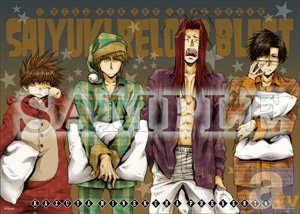 大好評「最遊記RELOAD BLAST 添い寝シーツ」再販売決定 | アニメイト