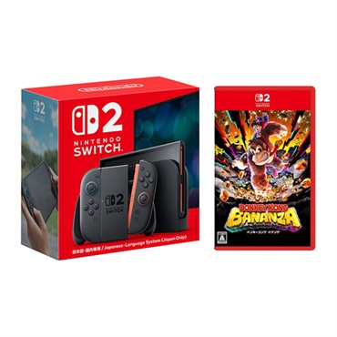 Nintendo Switch Switch2 ニンテンドースイッチ 特集 | イオンスタイル