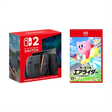 Nintendo Switch Switch2 ニンテンドースイッチ 特集 | イオンスタイル