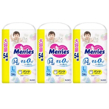 メリーズ ずっと肌さらエアスルー Lサイズ 54枚×3パック パンツタイプ