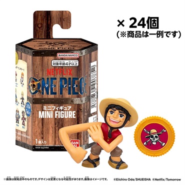 予約 2026年3月14日発売 ワンピース Netflix ONE PIECE ミニフィギュア