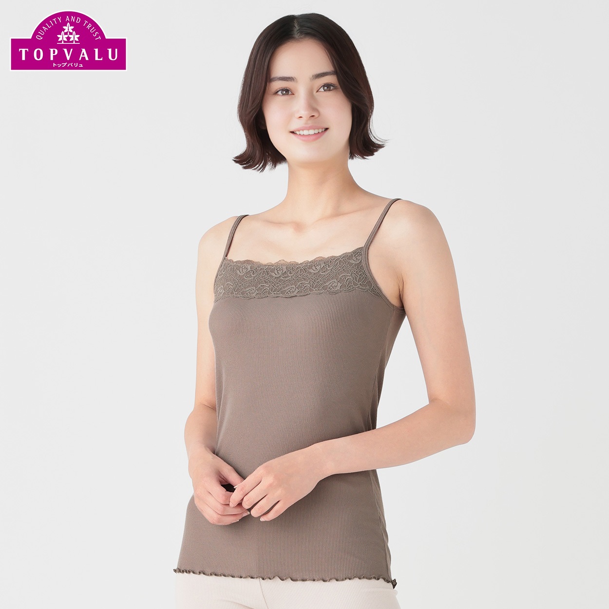 オーガニックコットン リブ レース付キャミソール レディス | イオン