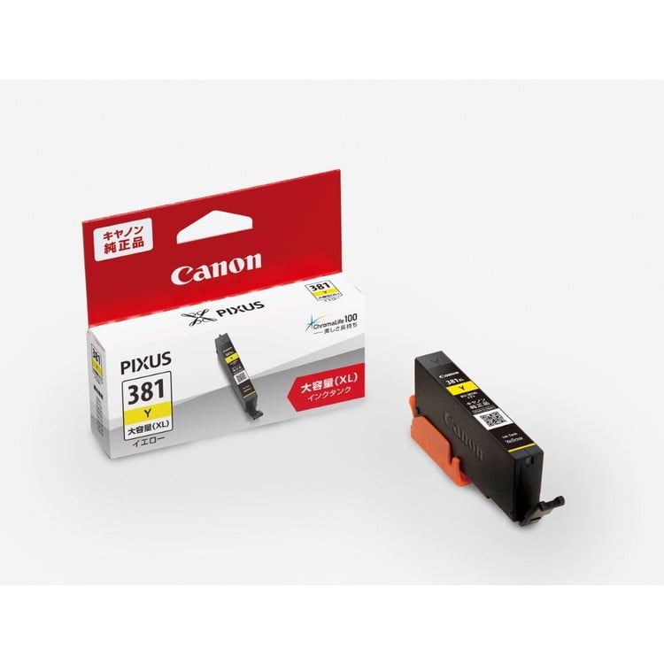 Canon その他 使用済み 空インクカートリッジ 19個 使用済み空インク