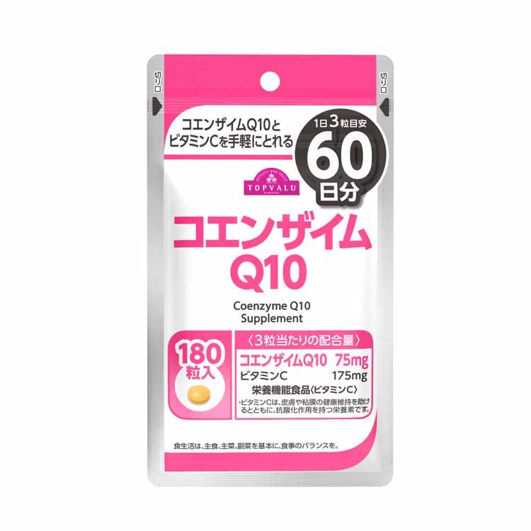 コエンザイムQ10 60日分 180粒 トップバリュ TOPVALU イオントップ