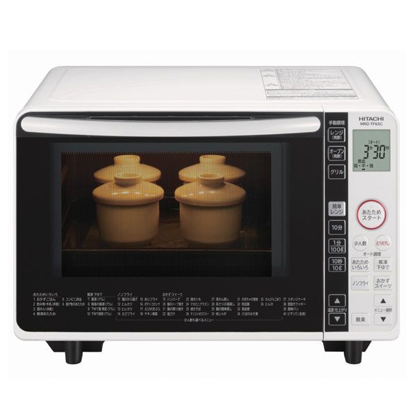 オーブンレンジ22L | イオンスタイルオンライン 衣料品・暮らしの品を