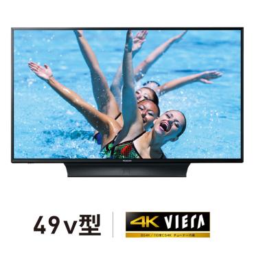Panasonic 49v型「4Kチューナー搭載」液晶テレビ TH-49HX850【標準配