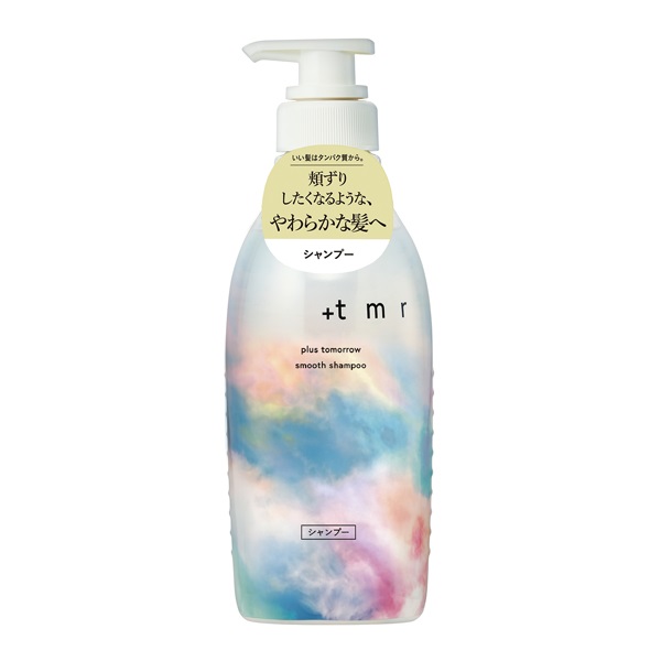 プラストゥモロー スムース シャンプー 470ml プラストゥモロー +tmr