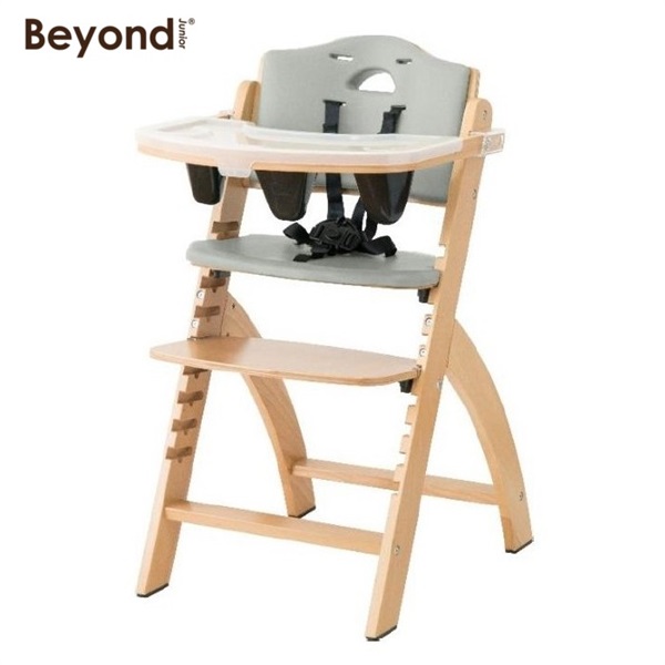 ビヨンドジュニア ナチュラル/グレー 木製 ハイチェア | イオン