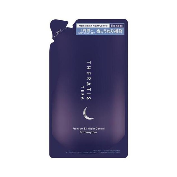 KANEBO(カネボウ) ナイト リピッド ウェア | イオンスタイルオンライン