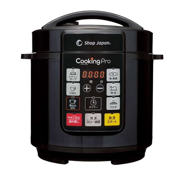 クッキングプロ 電気圧力鍋 ブラック スペシャルボックス | イオン