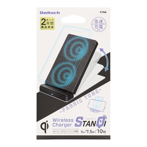 大幅値下げ中】ORIPA ワイヤレス充電器 Qi 充電器 大幅値下げ中】ORIPA