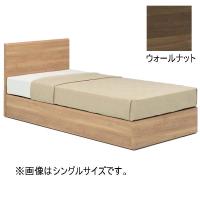 フランスベッド フレーム＋マットレスセット | イオンスタイル