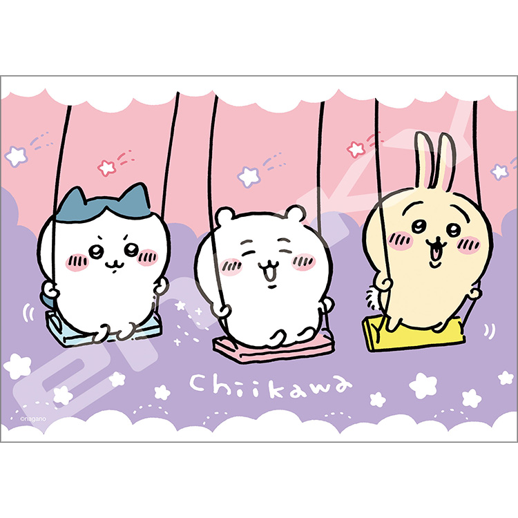 ジグソーパズル ちいかわ ブランコ 208ピース (完成サイズ:18.2×25.7cm