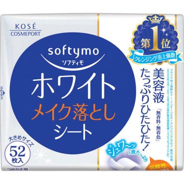 ソフティモ メイク落としシート つめかえ 52枚 ソフティモ softymo