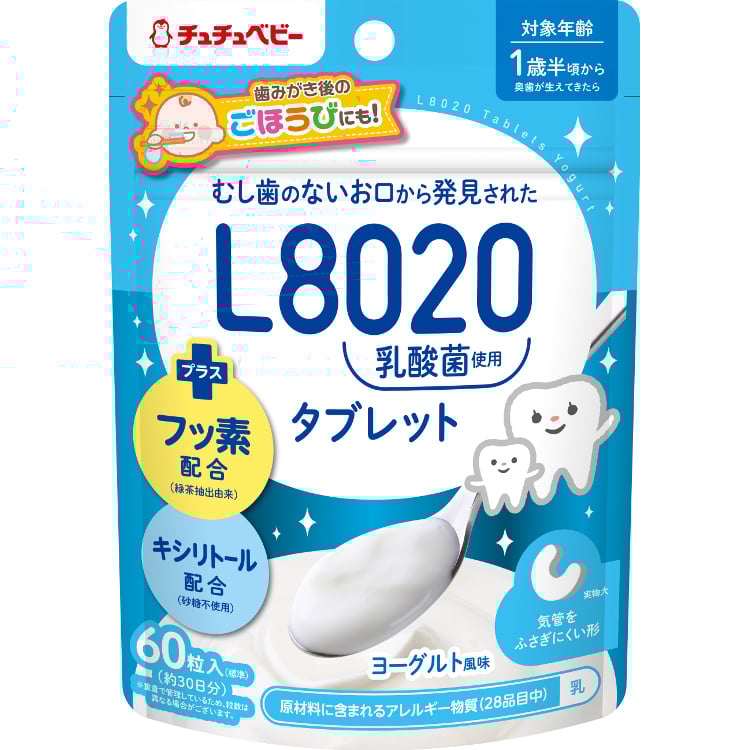 チュチュベビー L8020乳酸菌 タブレット ヨーグルト風味 60粒 1歳半頃