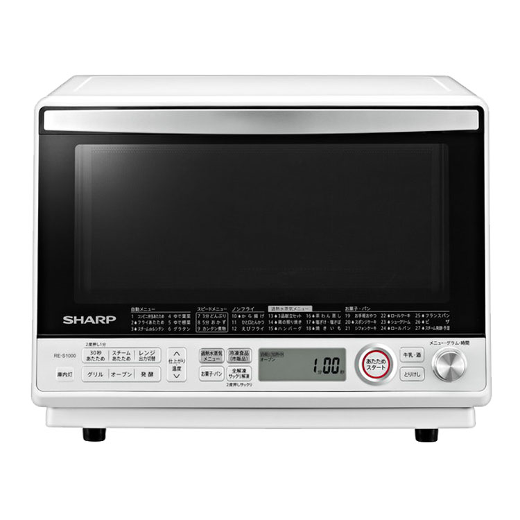 過熱水蒸気」オーブンレンジ 31L RE-S1000-W シャープ | イオン