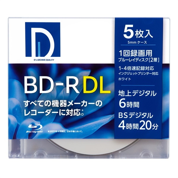 録画用ブルーレイ R DL BR50DP.5S | イオンスタイルオンライン 衣料品