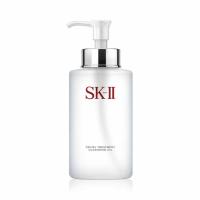 SK-II フェイシャル トリートメント クレンジング オイル 250mL
