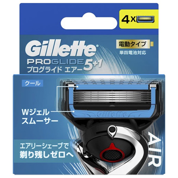 ジレット プログライド エアー 替刃4個 ジレット Gillette P&G