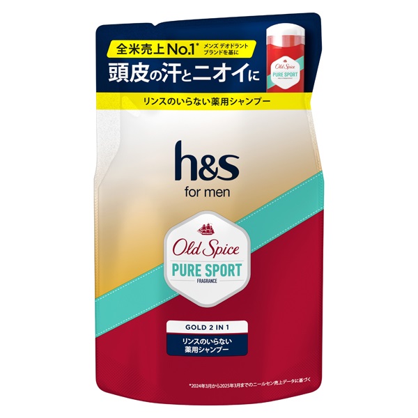 h&s for men ゴールド2in1シャンプー オールドスパイス ピュアスポーツ