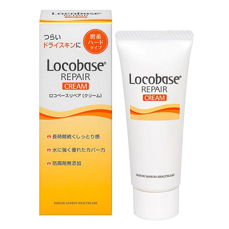 ロコベース リペア クリーム 30g ロコベース Locobase 第一三共ヘルス