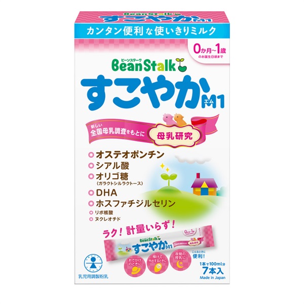 ビーンスターク すこやかM1 スティック 7本入 粉ミルク 0ヶ月